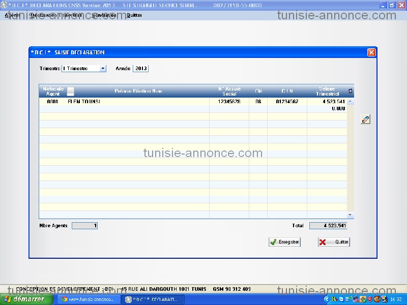 El Menzah Tunis Belvedere Logiciels de gestion Autre Dclaration cnss sur cd