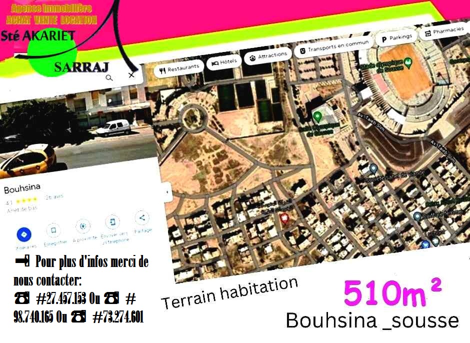 Sousse Ville Cite Jaouhara Terrain Terrain nu Terrain 510m deux faades r4  bouhsina