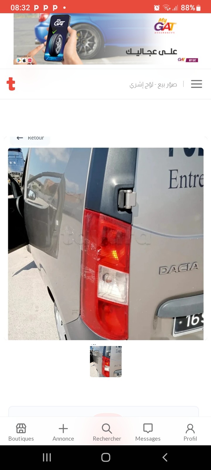 Dacia Autre Modle