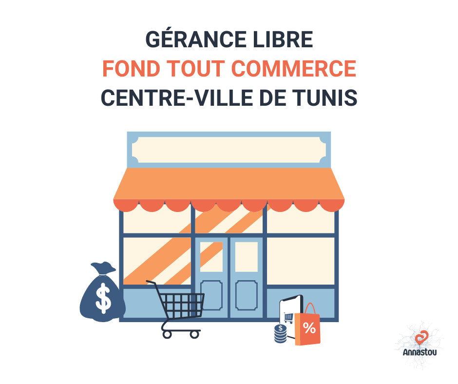 Bab Bhar Republique Bureaux & Commerces Grance libre Grance libre tout commerce centre ville de tunis