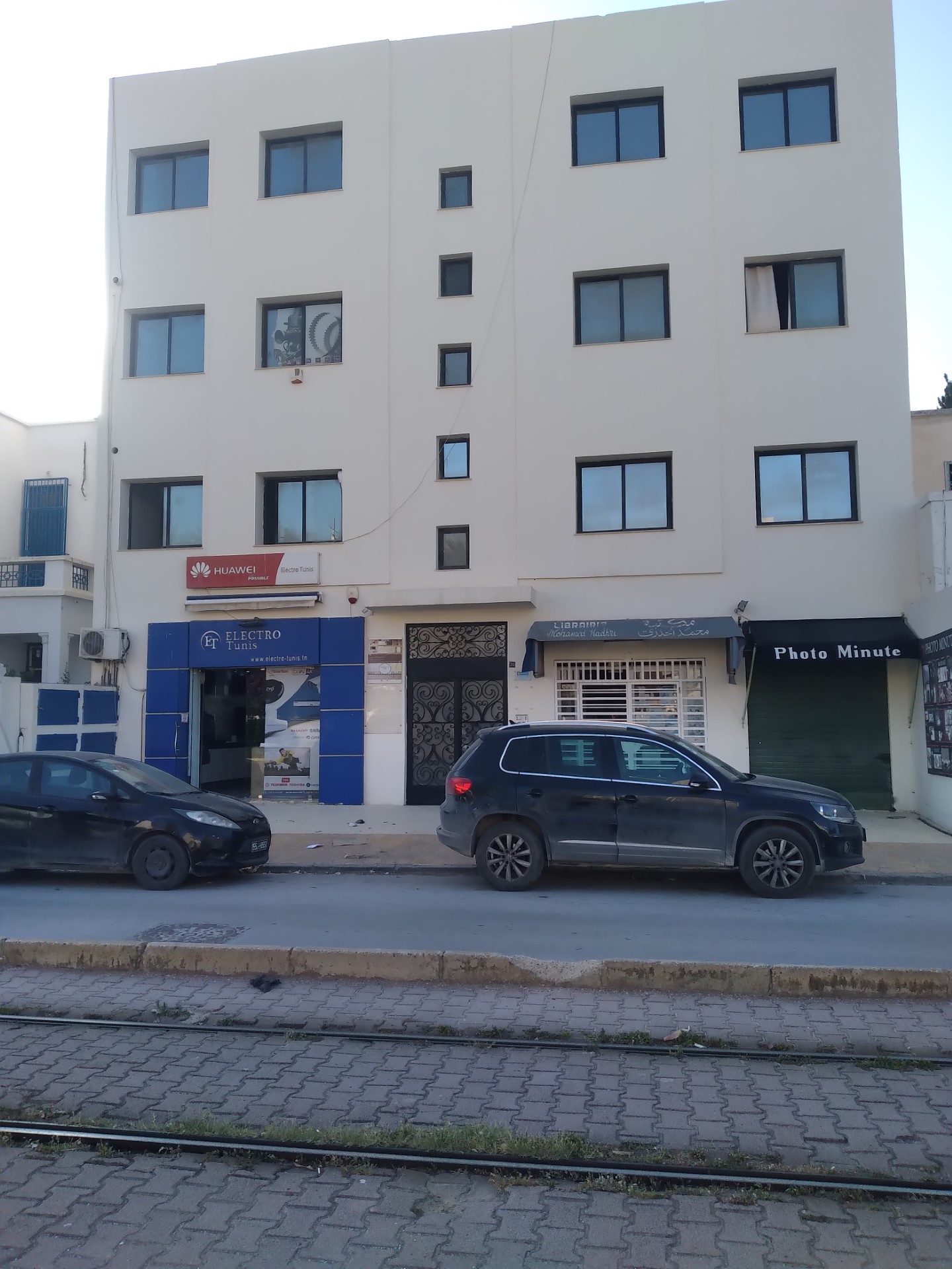 El Menzah Tunis Belvedere Location Appart. 4 pices Appartement bureautique