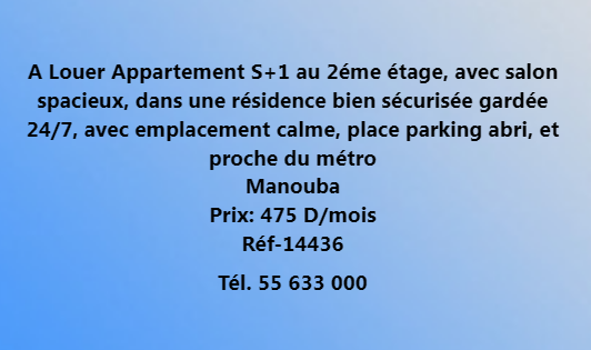 Location Appart. 1 pice