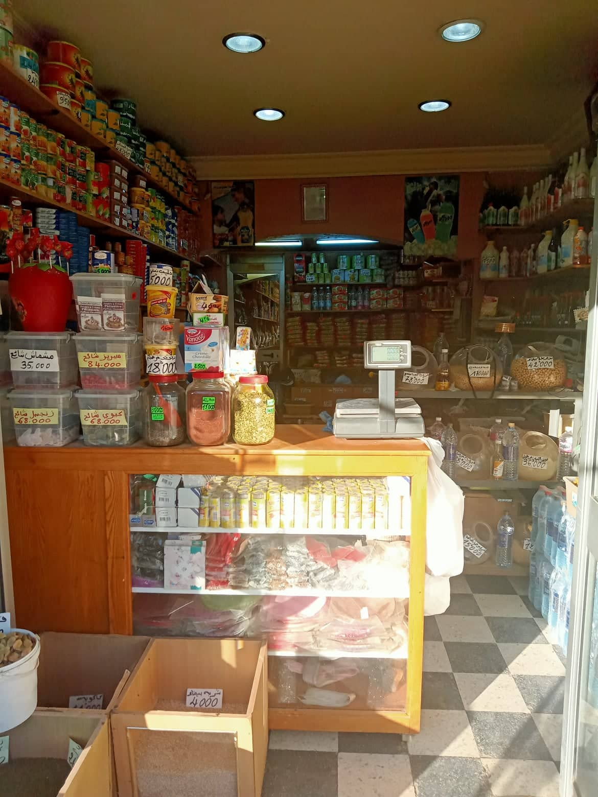 Oued Ellil Oued Ellil Vente Autre Fond de commerce  picerie fruits