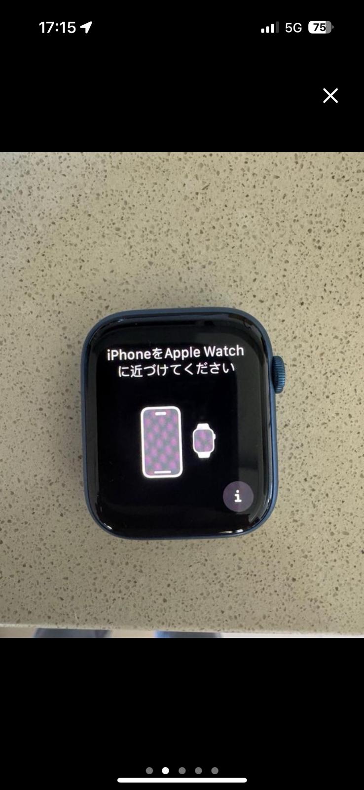 Hammam Lif Hammam Lif Autre Autre Apple watch serie 7 gps blue