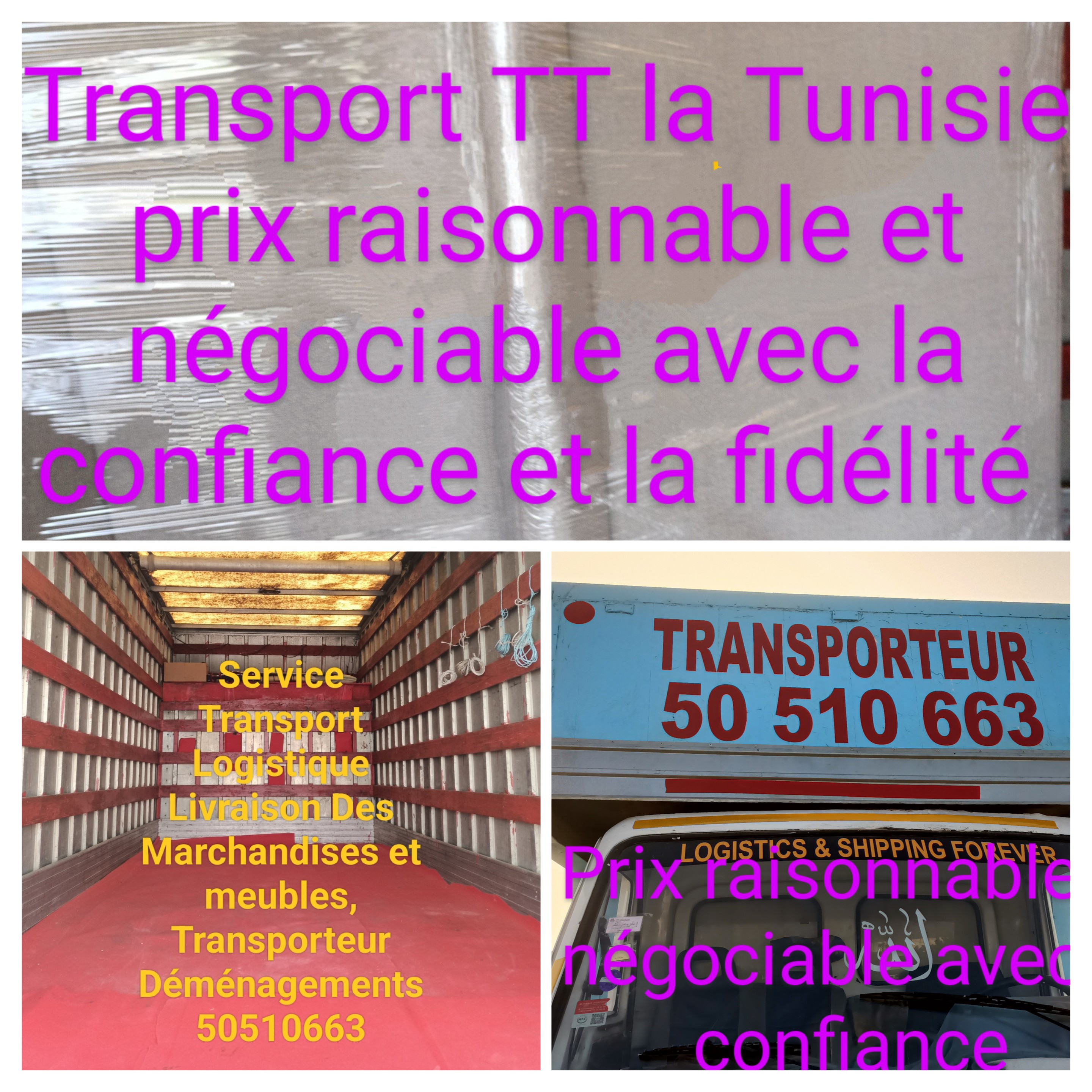 Cite El Khadra Cite Oplympique Tranport & dmnagement Autre Transporteur dmnagement