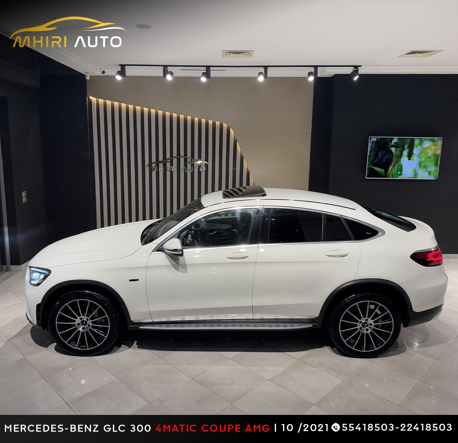 Mnihla Jardins d'el Menzah Mercedes Autre Modle Mercedes  benz glc 300 e coupe amg