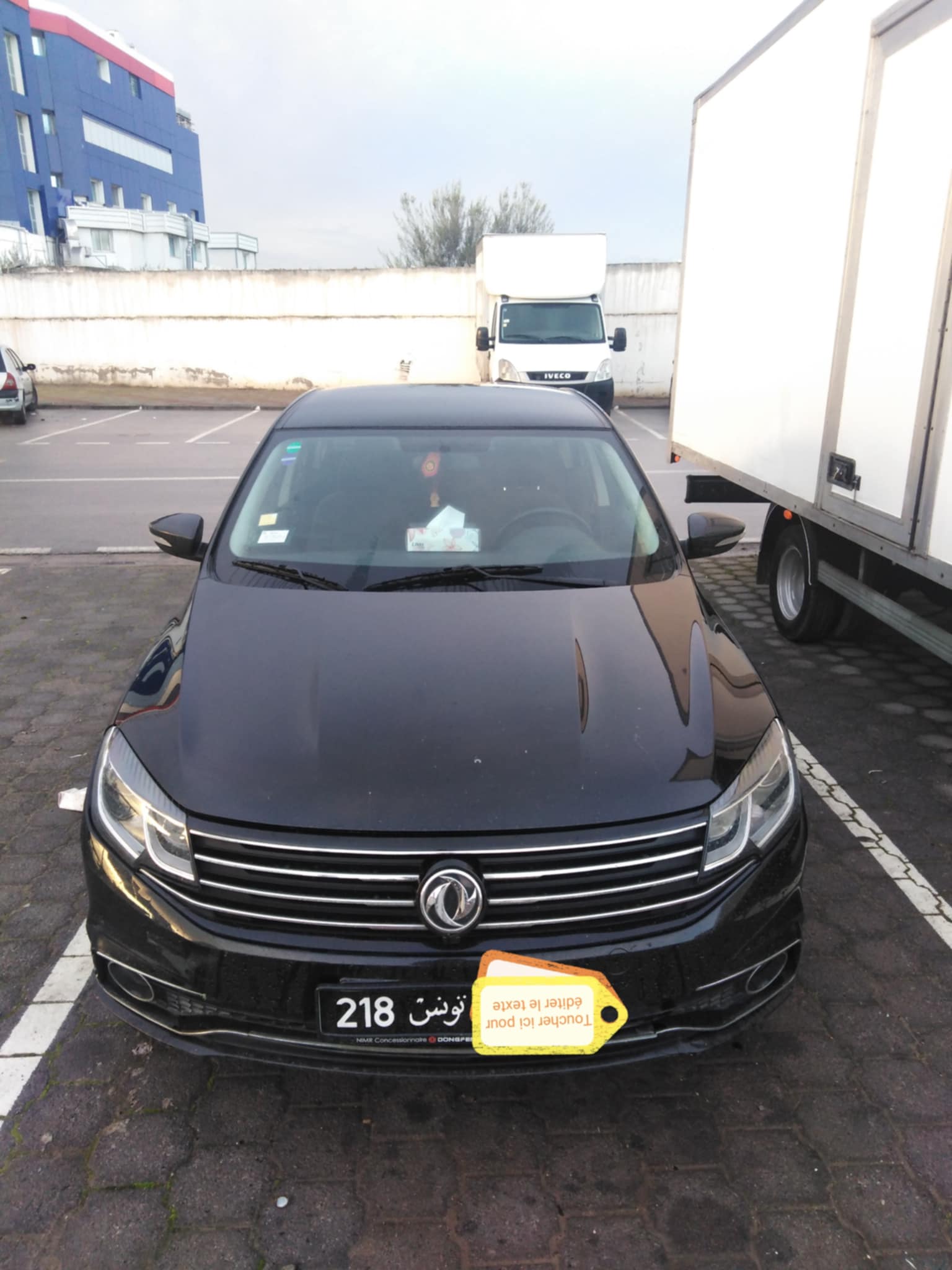 Ariana Ville Ariana Dongfeng Dongfeng S50 Dfm s50 boite mcanique