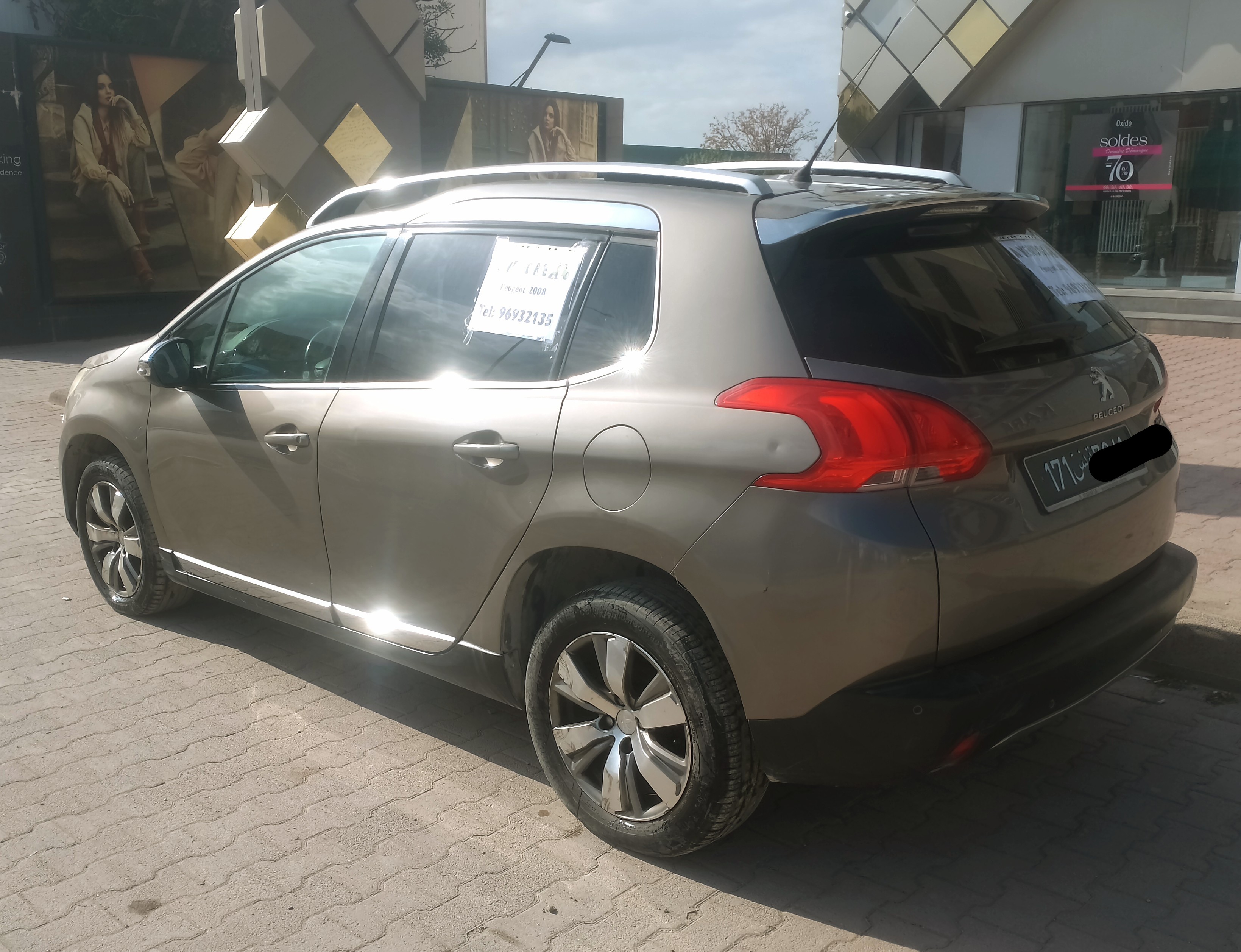 La Soukra La Soukra Peugeot Autre Modle Peugeot 2008 suv